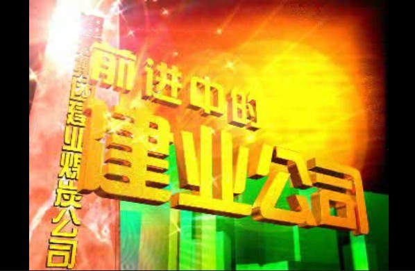 ԥúFI(y)}Ƭ{my:seotitle}