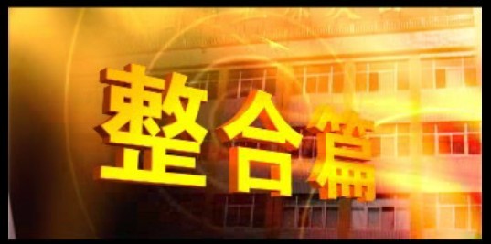 ԥúFI(y)}Ƭ{my:seotitle}