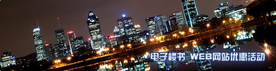 ݽSӮخa3DƬҕlӘǕWEBWվݻ{my:seotitle}