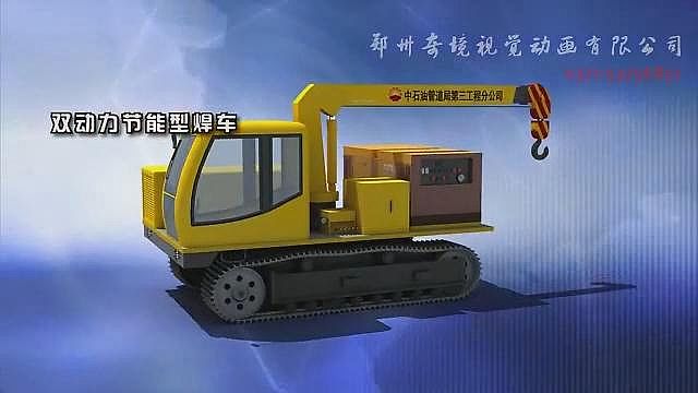 ЇʯȻ⹫˾aƷӮչʾ{my:seotitle}