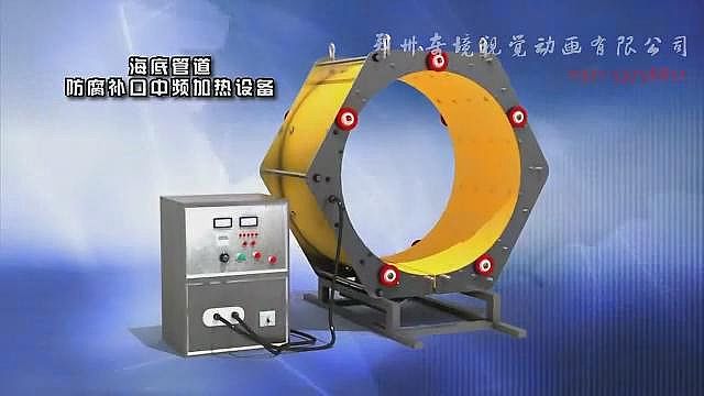 ЇʯȻ⹫˾aƷӮչʾ{my:seotitle}