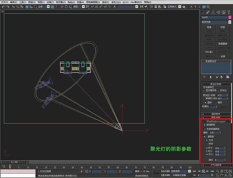 房地產建筑漫游三維動畫渲染制作中真實玻璃質感的處理{my:seotitle}