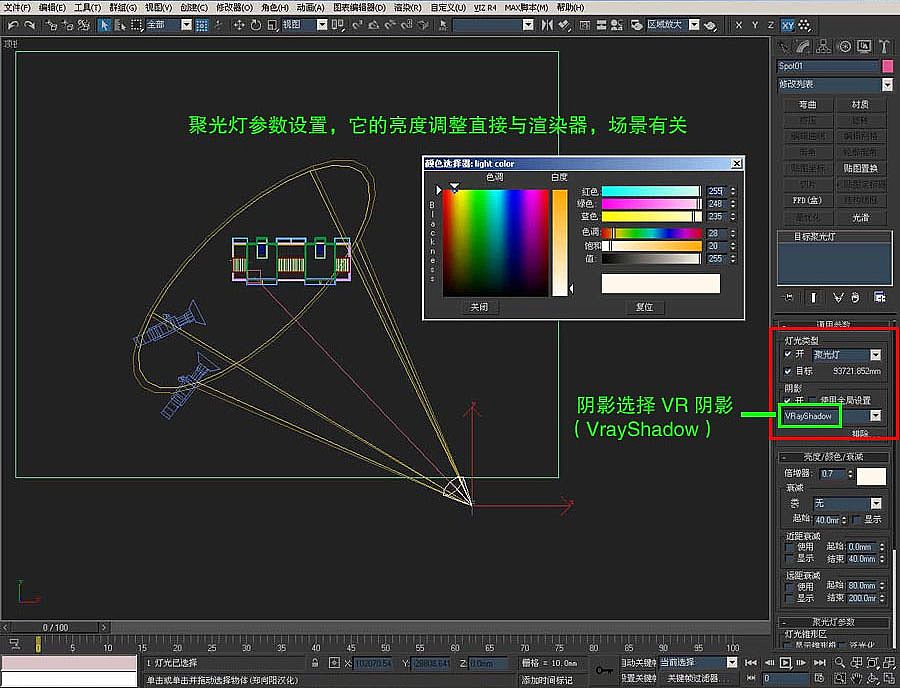 房地產建筑漫游三維動畫渲染制作中真實玻璃質感的處理{my:seotitle}