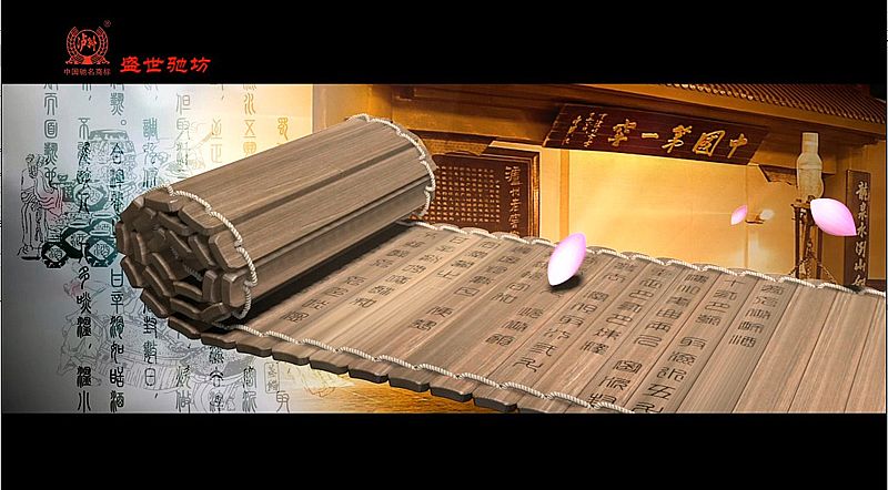 oϽʢYSӮҕVƬ{my:seotitle}