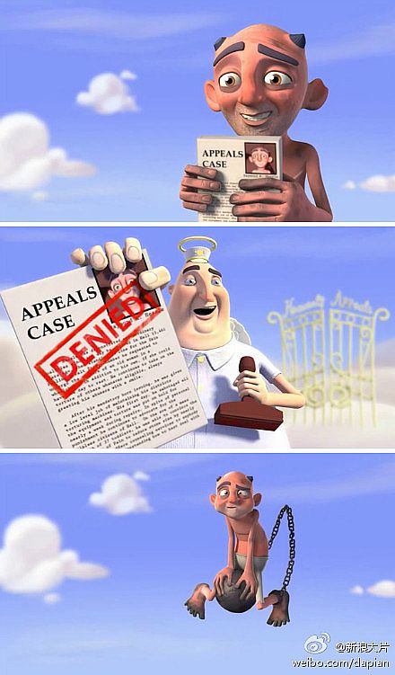 ӮƬpHeavenly AppealsV{my:seotitle}