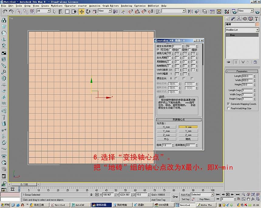 ʹá_SLӮ{my:seotitle}
