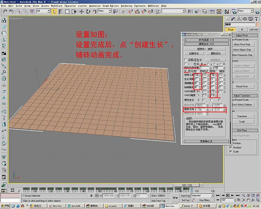 ʹá_SLӮ{my:seotitle}