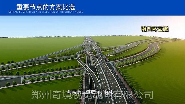 107o칤Ͷ(bio)(xing)Ŀ3D΄(dng)չʾ{my:seotitle}