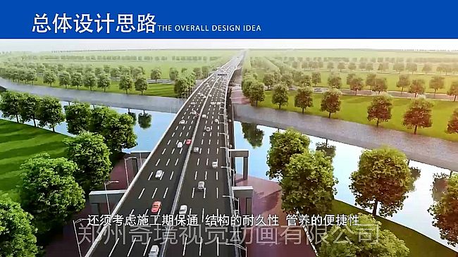 107o칤Ͷ(bio)(xing)Ŀ3D΄(dng)չʾ{my:seotitle}