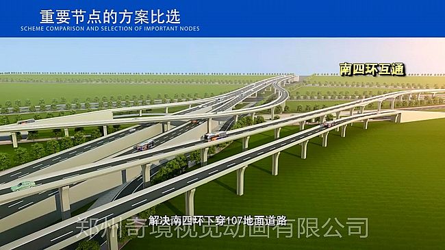 107o칤Ͷ(bio)(xing)Ŀ3D΄(dng)չʾ{my:seotitle}