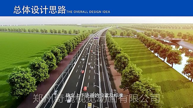 107o칤Ͷ(bio)(xing)Ŀ3D΄(dng)չʾ{my:seotitle}