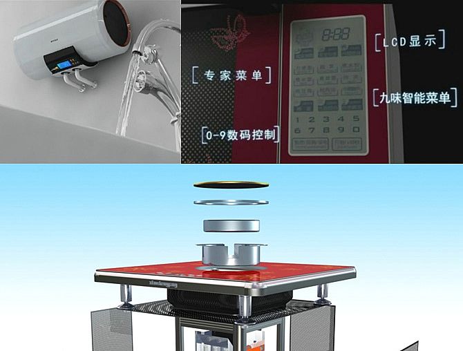 aƷչʾSӮ3Dҕlđ÷{my:seotitle}