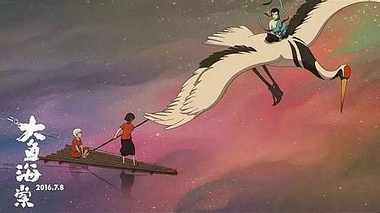 һl~кġ~ġͬ˄ӮƬp{my:seotitle}