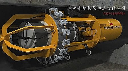 ЇʯȻ⹫˾a(chn)ƷӮչʾ