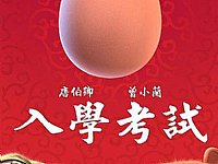 ˮʇa3DӮƬ̫O֮Wԇҕlp