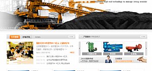 ɽ̹Q(mo)޹˾W(wng)վ