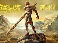 a3DӮӰ֮ӛʥwAƬp