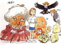 mEӮLݸ弰䌦p澳ҕXSӮ˾