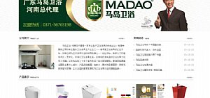 Rul(wi)ԡϿٷW(wng)վ_l(f)