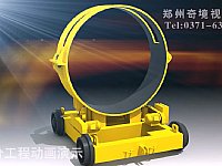 CеSӮƬҕlđИIͷЩ