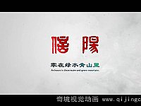 ������������Ƭ���S�Ӯ�Ƭ�^����������ꖡ�������ɽ�Gˮ��