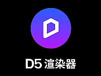 OӋ҃(ni)F(xin)3DӮ(chung)߸a(chn)ܛD5Ⱦ2.0l(f)